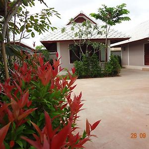 Baan Ruankaew Resort Nakhonratcsaszima Exterior photo