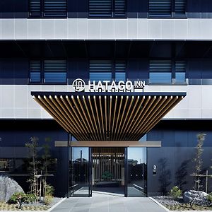 Hatago Inn Shizuoka Yoshida Ic Simada Exterior photo