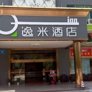 Yimi Inn Shenzhan Pinghu Huanan City Branch Sencsen Exterior photo