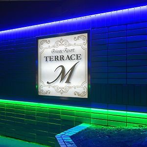 Terrace M Yokota Bace (Adults Only) Hotel Hakonegaszaki Exterior photo