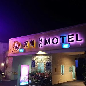 Full Moon Boutique Motel Hszincsu Exterior photo