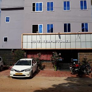 Hotel Temple Tower Rámesvaram Exterior photo