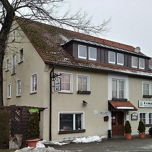 Pension Sonne Ulm Exterior photo