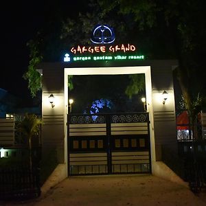 Gargee Gautam Vihar Resort Rádzsgír Exterior photo