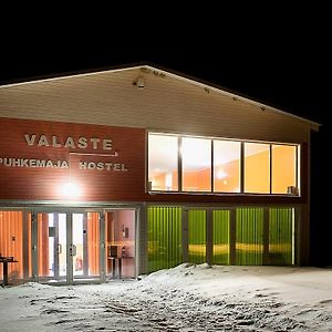 Valaste Puhkekula Kohtla-Järve Exterior photo