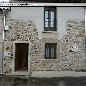 Casa Rural La Antigua Fragua Vendégház Los Llanos de Tormes Exterior photo