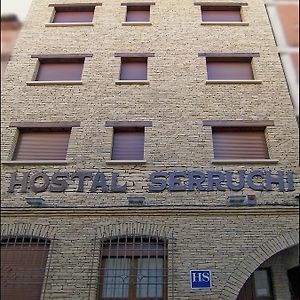 Hostal Serruchi Hotel Teruel Exterior photo