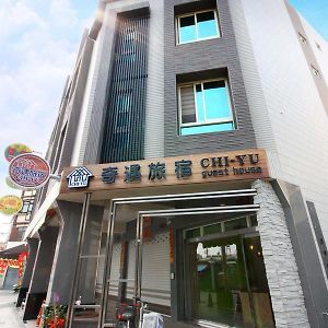 Chi-Yu B&B Chaozhou Exterior photo