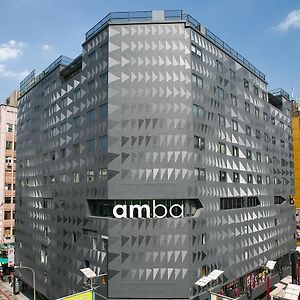 Amba Taipei Ximending Hotel Exterior photo