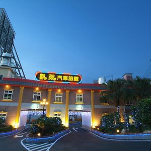 Cai-Lai Motel Jangmej Exterior photo