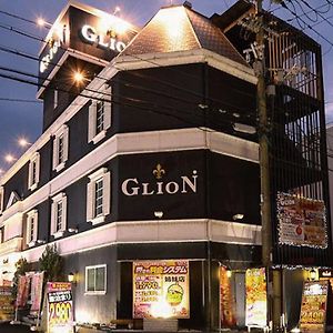 Hotel Glion Shiga - Adults Only Morijama Exterior photo
