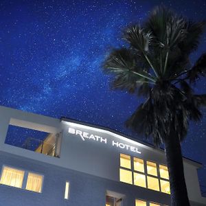 Breath Hotel Katasze Exterior photo