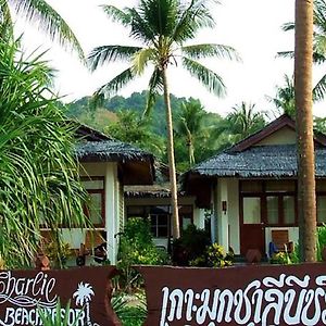 Koh Mook Charlie Beach Resort Exterior photo