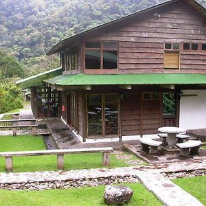 Bosque De Paz Hotel Bajos del Toro Exterior photo