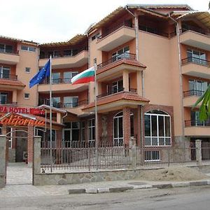 Спа Хотел Калифорния Hotel Pavel Banja Exterior photo