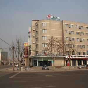 Jinjiang Inn Laiwu Wenyuan East Street Tajan Exterior photo