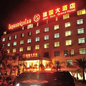 Jian Guo Grand Hotel Banszikhaj Exterior photo