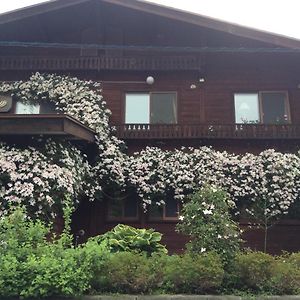 Yamagata Zao Pension Aplon Stage Hotel Kaminojama Exterior photo