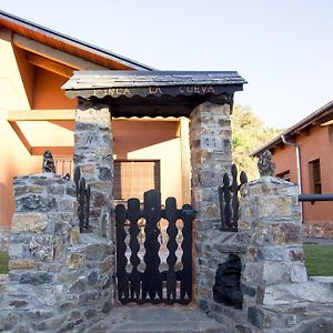 Lares - Cabanas Rurales Vendégház Las Médulas Exterior photo