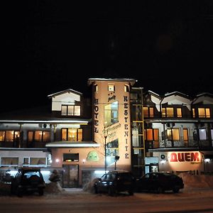 Kestenite Family Hotel Szamokov Exterior photo