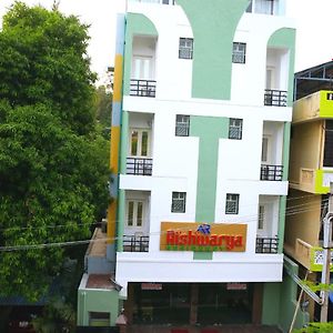 Aishwarya Residency Apartman Tiruvannámalaj Exterior photo