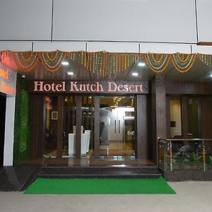 Hotel Kutch Desert Bhudzs Exterior photo