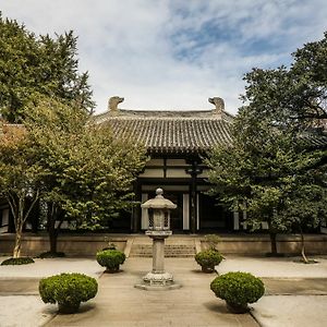 Tsingpu Yangzhou Retreat Hotel Exterior photo