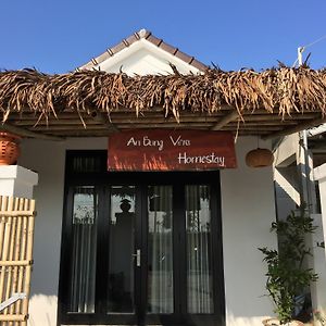 An Bang Vera Homestay Hội An Exterior photo