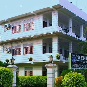 Hotel Senora Kataragama Exterior photo