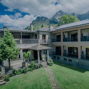 Etheres Tzoumerkon Mountain Resort Kataráktisz Exterior photo