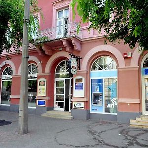 Piros Arany Panzió Kalocsa Hotel Exterior photo