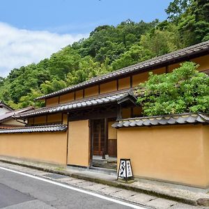 Yuzuriha Hotel Óda Exterior photo