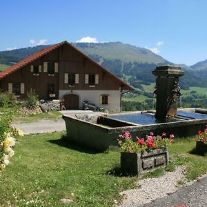 La Fontaine D'Argence Panzió Habère-Poche Exterior photo