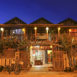 Seaside An Bang Homestay Hội An Exterior photo