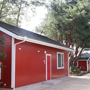 The Hirosawa City Dome House West Building / Vacation Stay 18763 Csikuszei Exterior photo