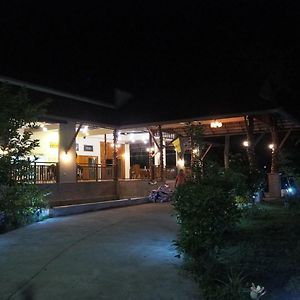 Pru Valley Thaley Tai Resort Bandonphlap Exterior photo