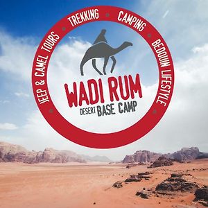 Wadi Rum Desert Base Camp Apartman Exterior photo