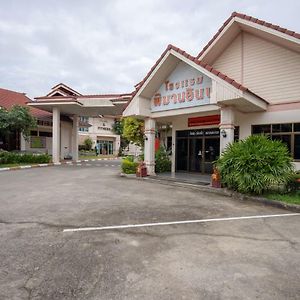 Pimann Inn Hotel Csiangraj Exterior photo