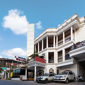 Hotel Banjara Ábú-hegy Exterior photo