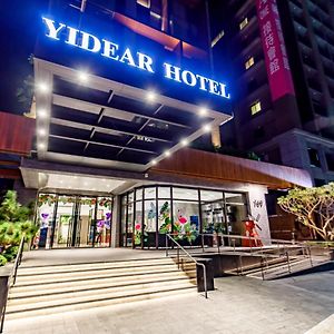 Yidear Hotel Hszincsuang Exterior photo