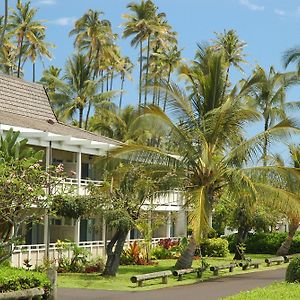 Plantation Hale Suites Kapa'a Exterior photo