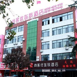 Thank Inn Plus Hotel Shandong Taian Xintai City Qinglong Road Csajcsen Exterior photo