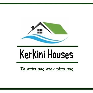 Kerkini Houses Apartman Exterior photo
