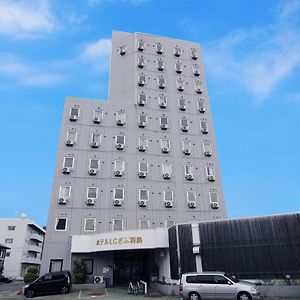 Hotel Lc Gifu Hashima Hasima Exterior photo