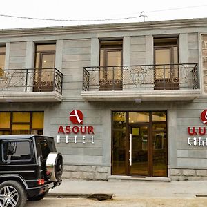 Asour Hotel Gorisz Exterior photo