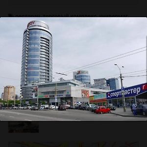 Мост Сити Apartman Dnyipropetrovszk Exterior photo