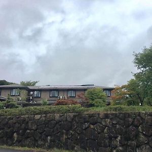 Hoshi No Sato Hotel Kirisima Exterior photo