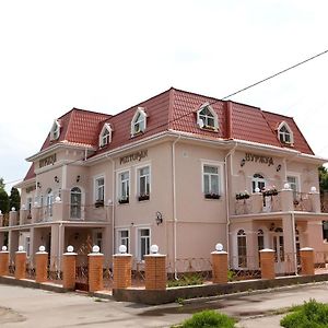 Отель Буржуа Zsitomir Exterior photo