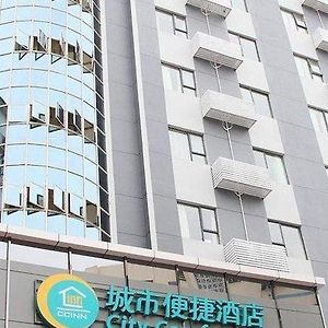 City Comfort Inn Beihai Hepu Bus Terminal Branch Exterior photo