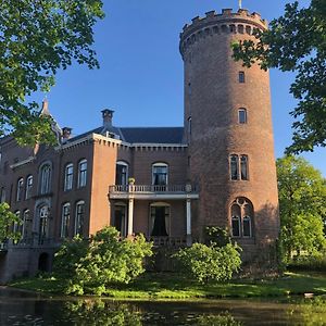 Kasteel Sterkenburg Panzió Driebergen Exterior photo